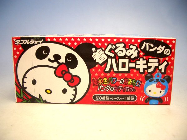 Hello Kitty Panda Plush. Hello Kitty Panda mini soft